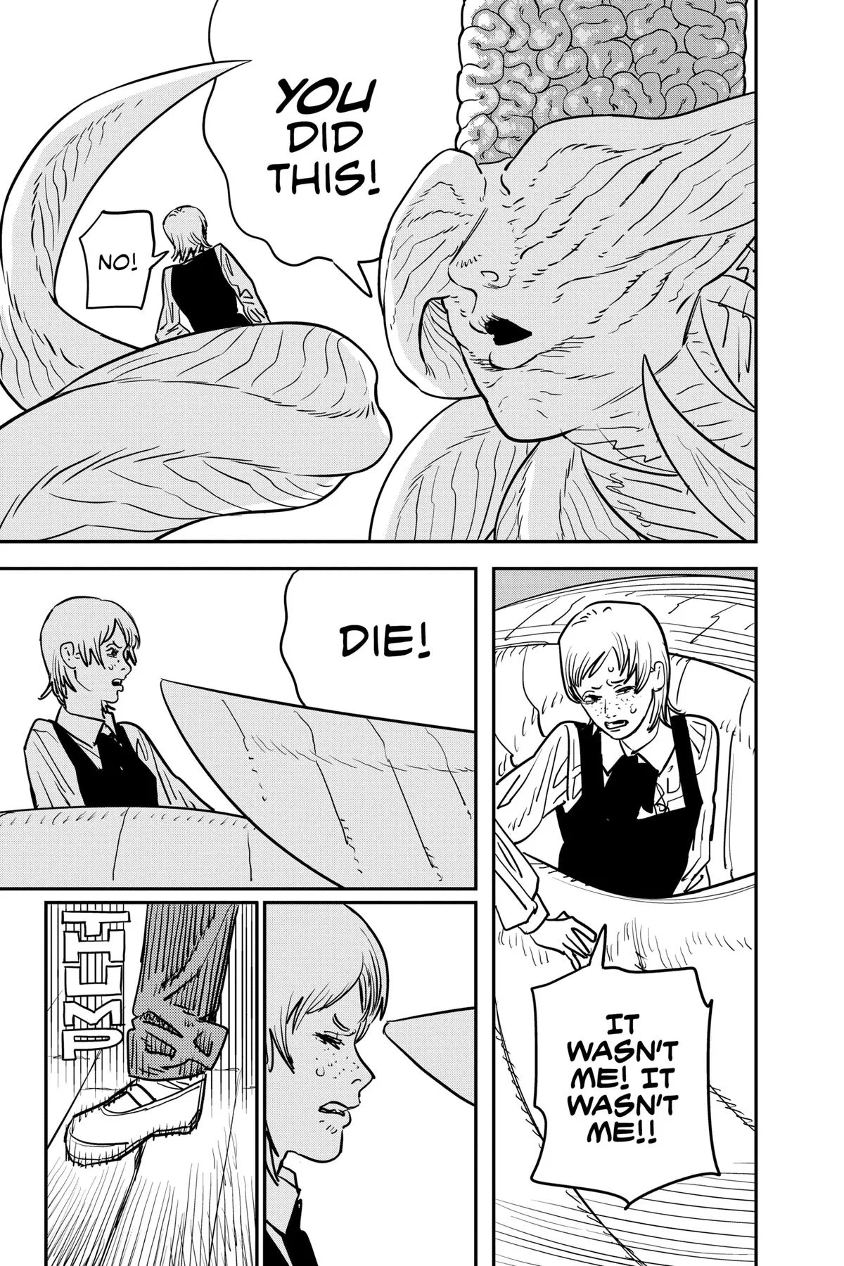 Chainsaw Man - Chapter 109 - Page 6
