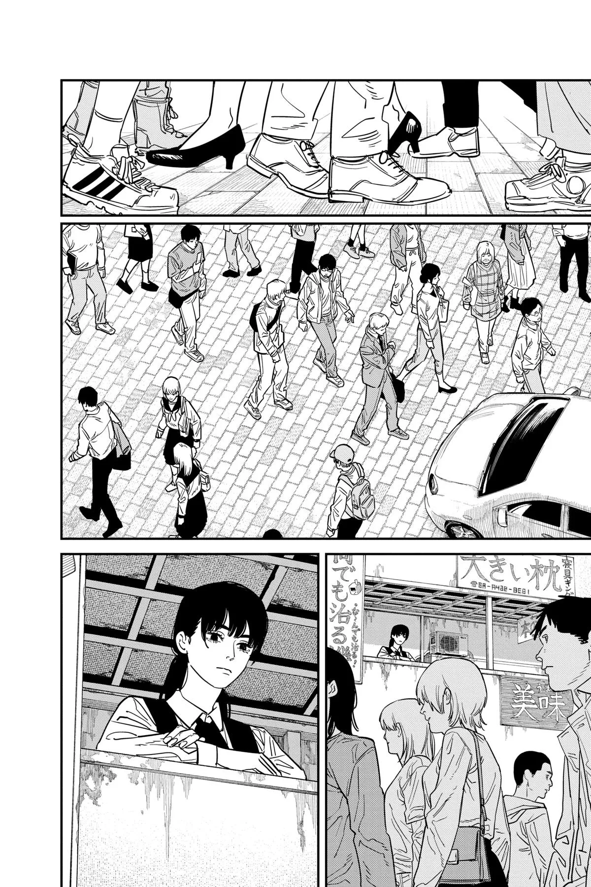 Chainsaw Man - Chapter 112 - Page 12