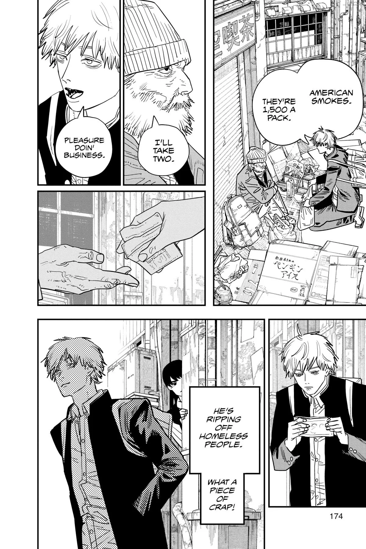 Chainsaw Man - Chapter 112 - Page 20