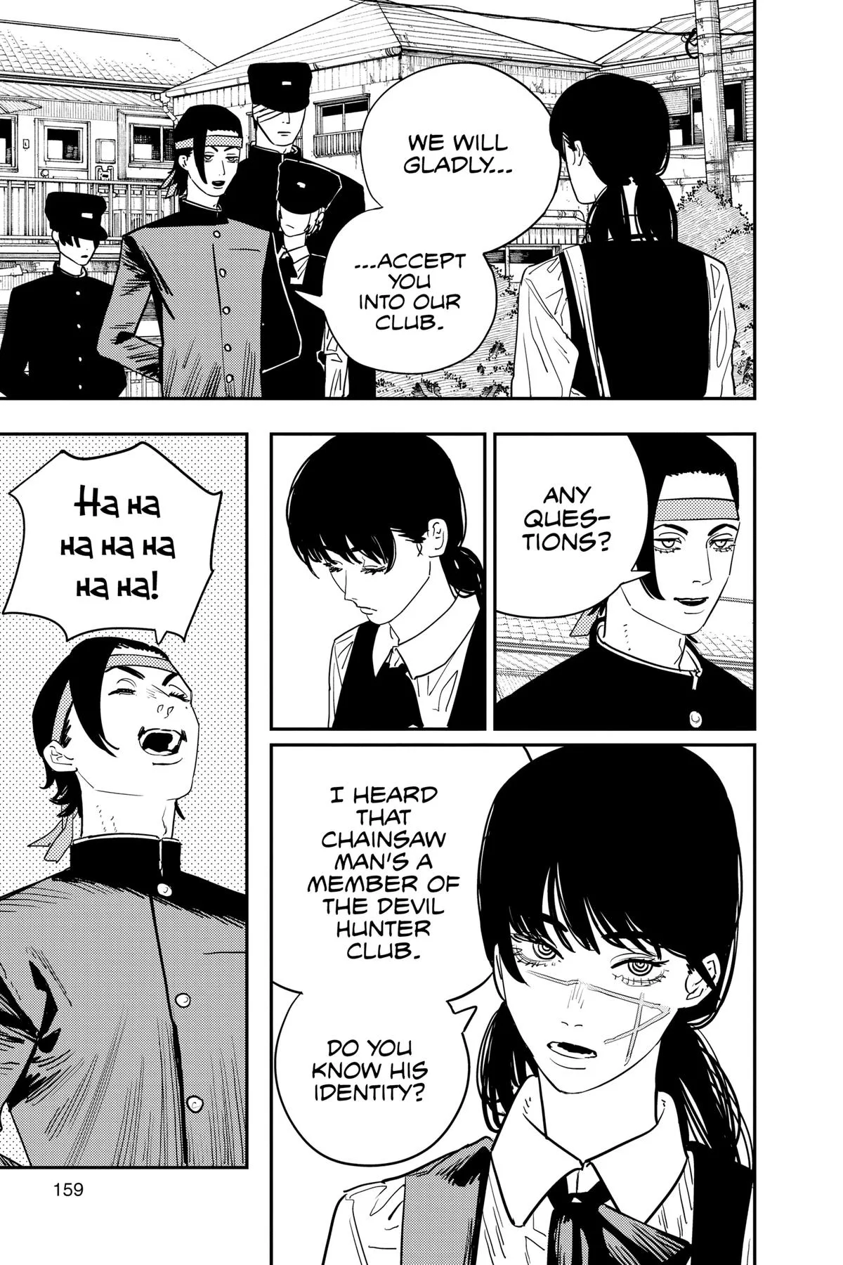 Chainsaw Man - Chapter 112 - Page 5