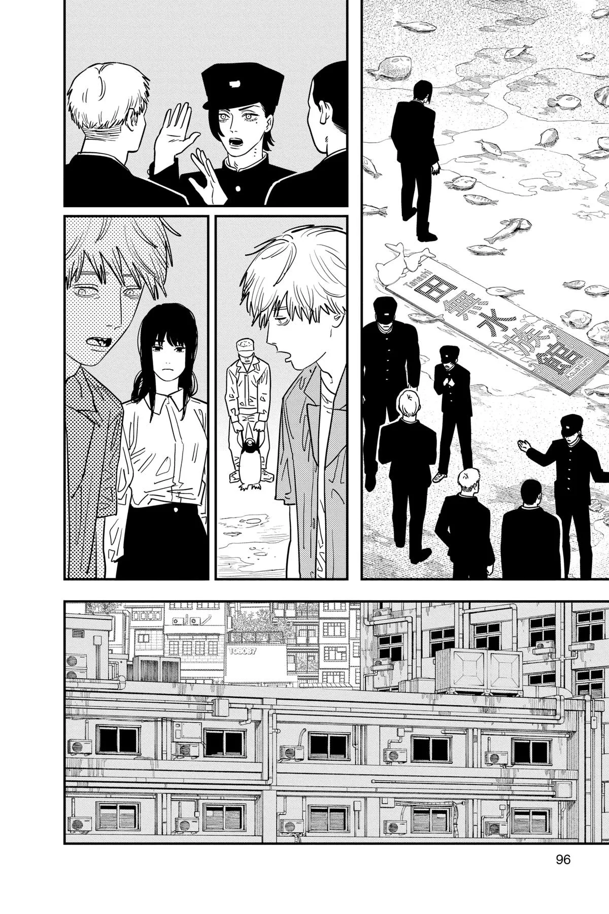 Chainsaw Man - Chapter 117 - Page 11