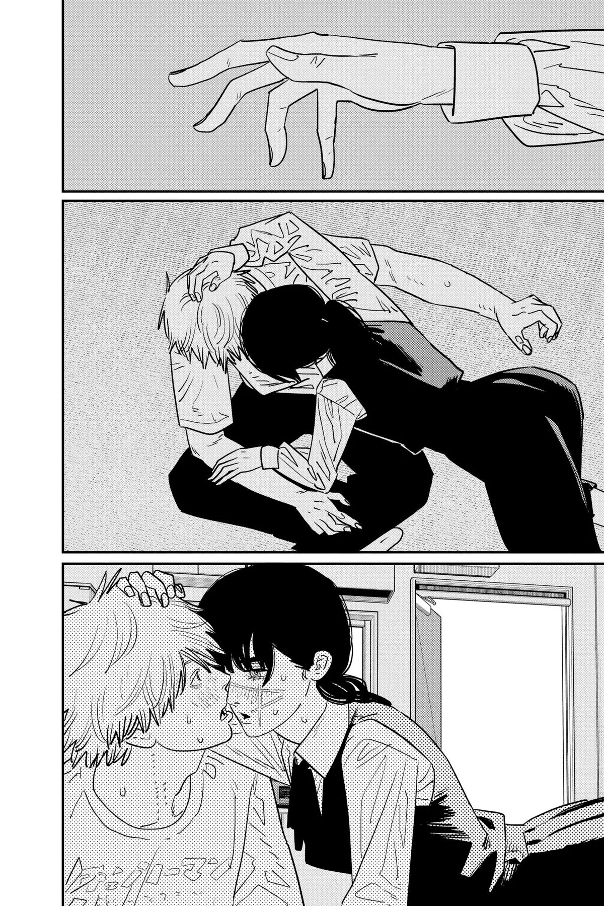 Chainsaw Man - Chapter 119 - Page 12