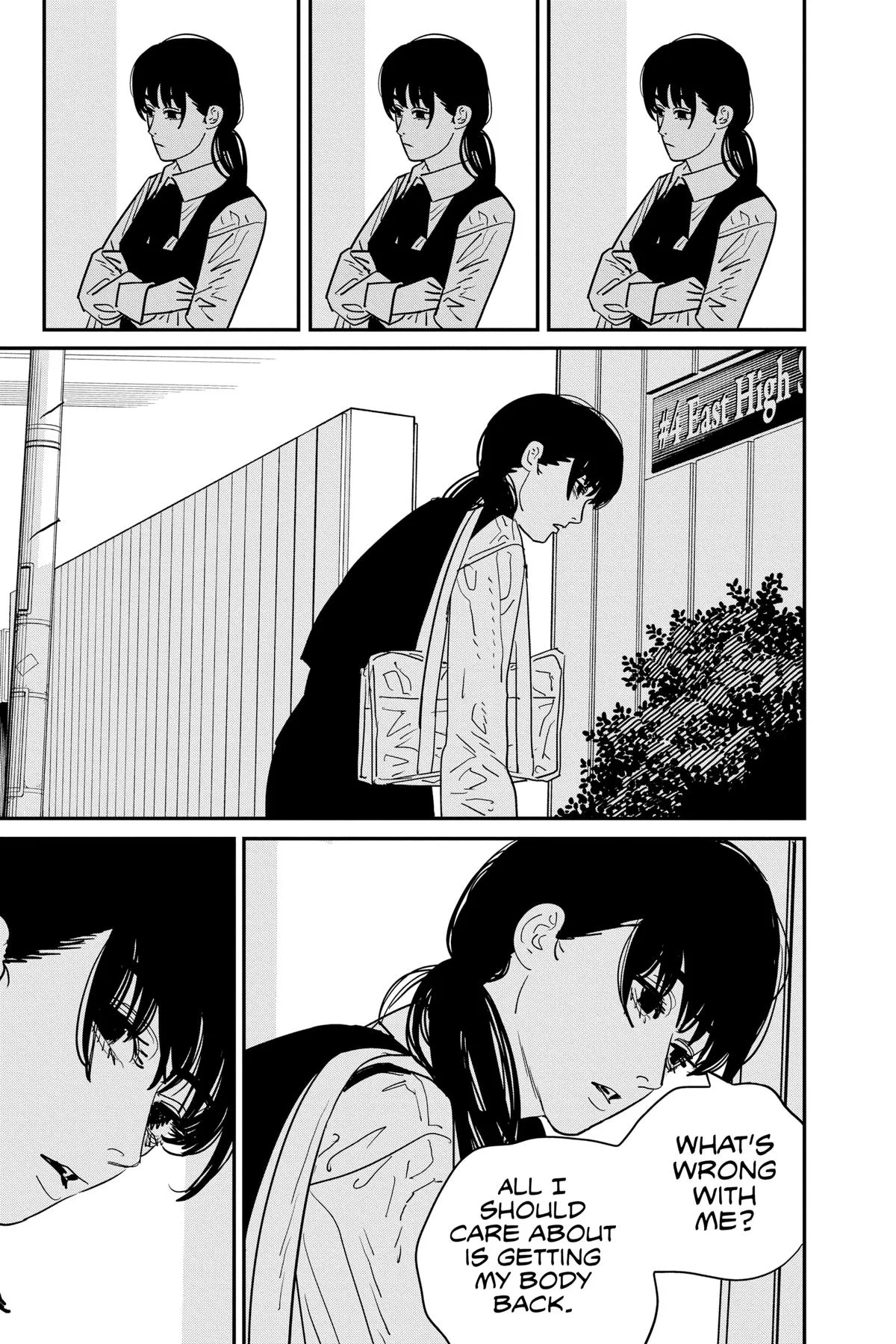 Chainsaw Man - Chapter 120 - Page 14