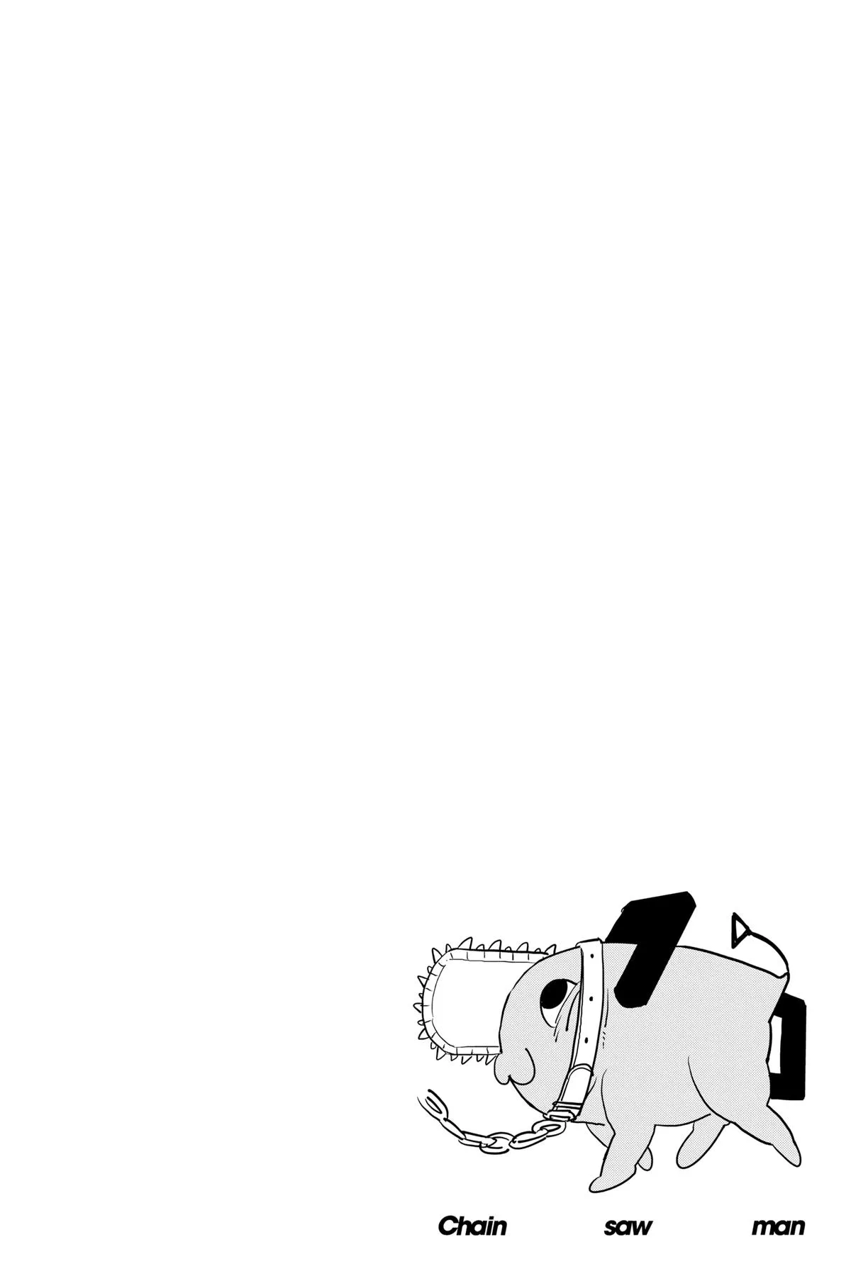 Chainsaw Man - Chapter 120 - Page 17