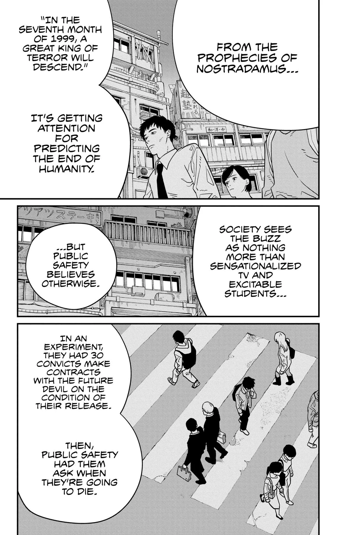 Chainsaw Man - Chapter 122 - Page 4