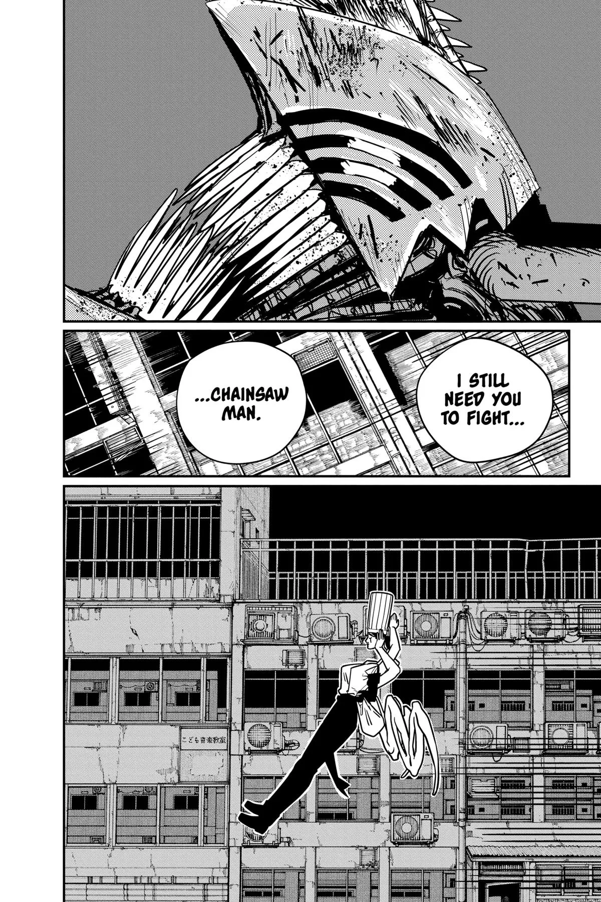 Chainsaw Man - Chapter 126 - Page 14