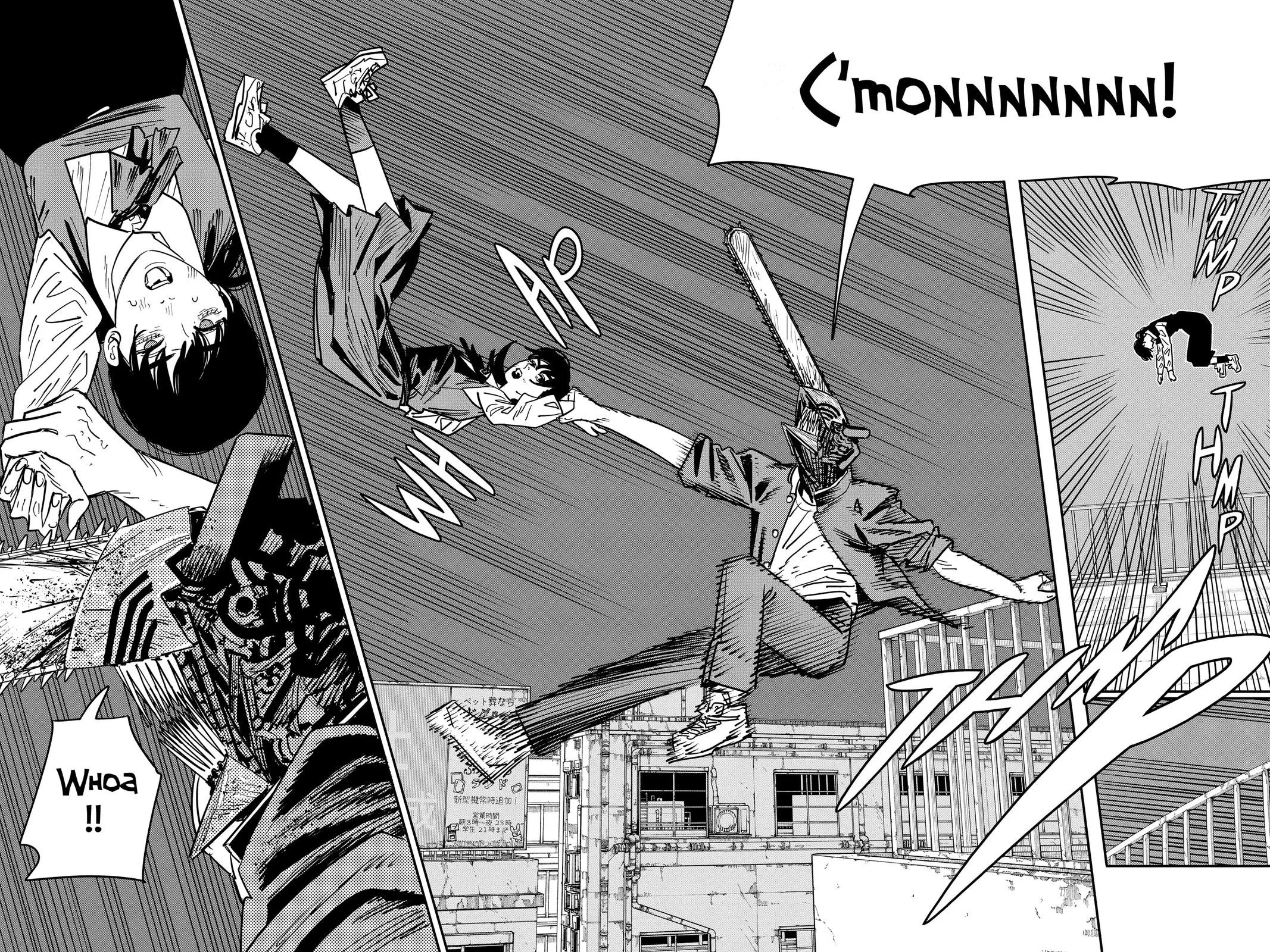 Chainsaw Man - Chapter 127 - Page 7