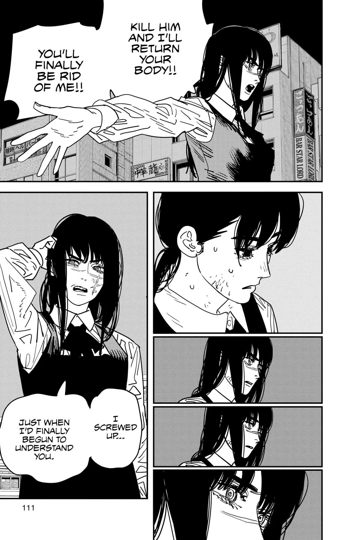 Chainsaw Man - Chapter 129 - Page 4