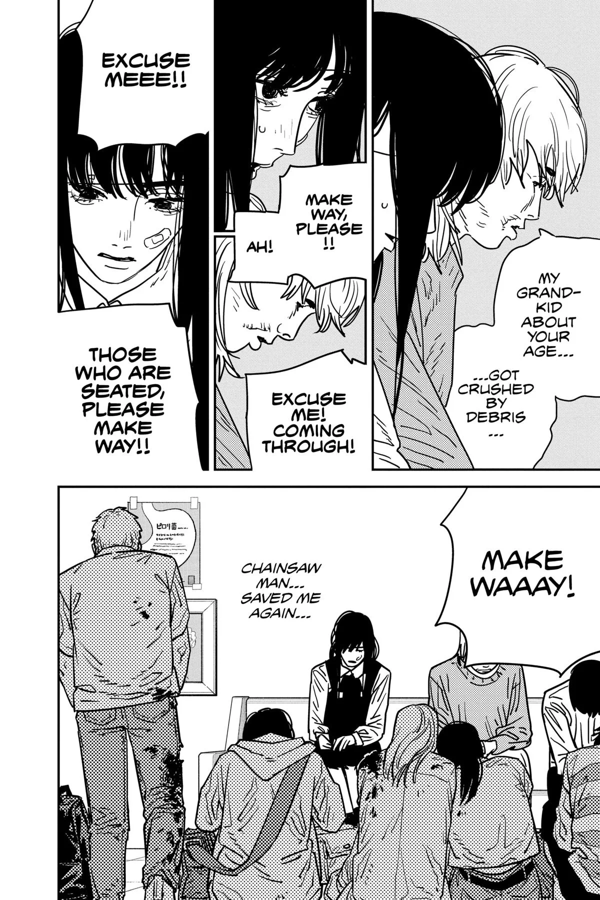 Chainsaw Man - Chapter 132 - Page 5