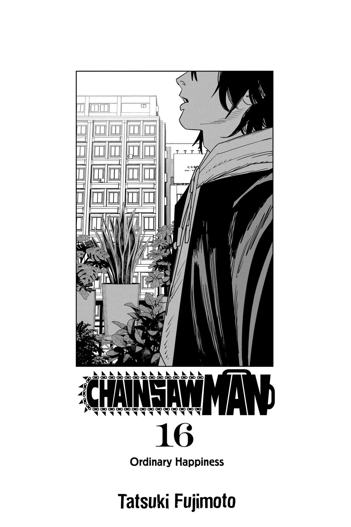 Chainsaw Man - Chapter 134 - Page 4