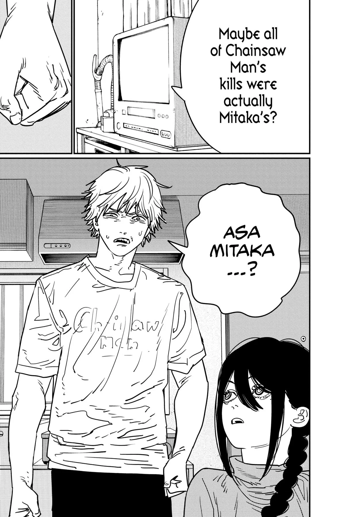 Chainsaw Man - Chapter 135 - Page 22