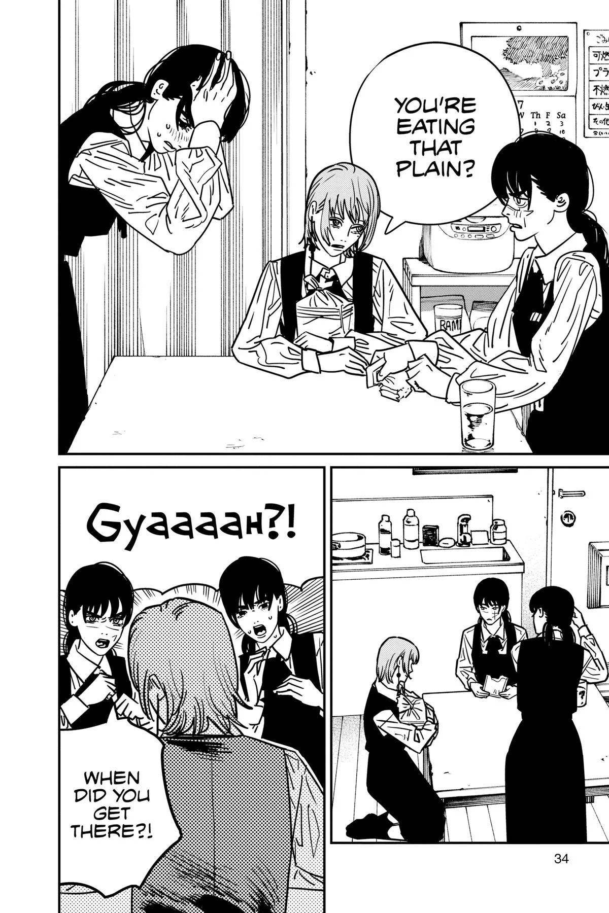 Chainsaw Man - Chapter 135 - Page 9