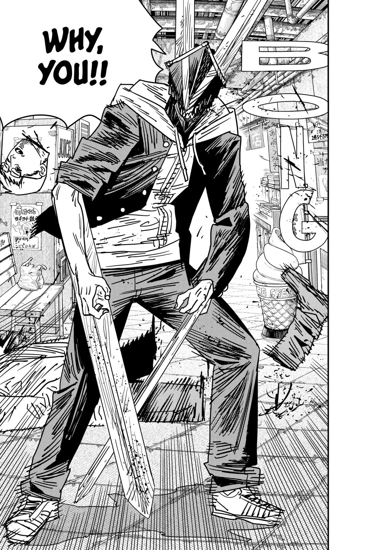 Chainsaw Man - Chapter 143 - Page 8