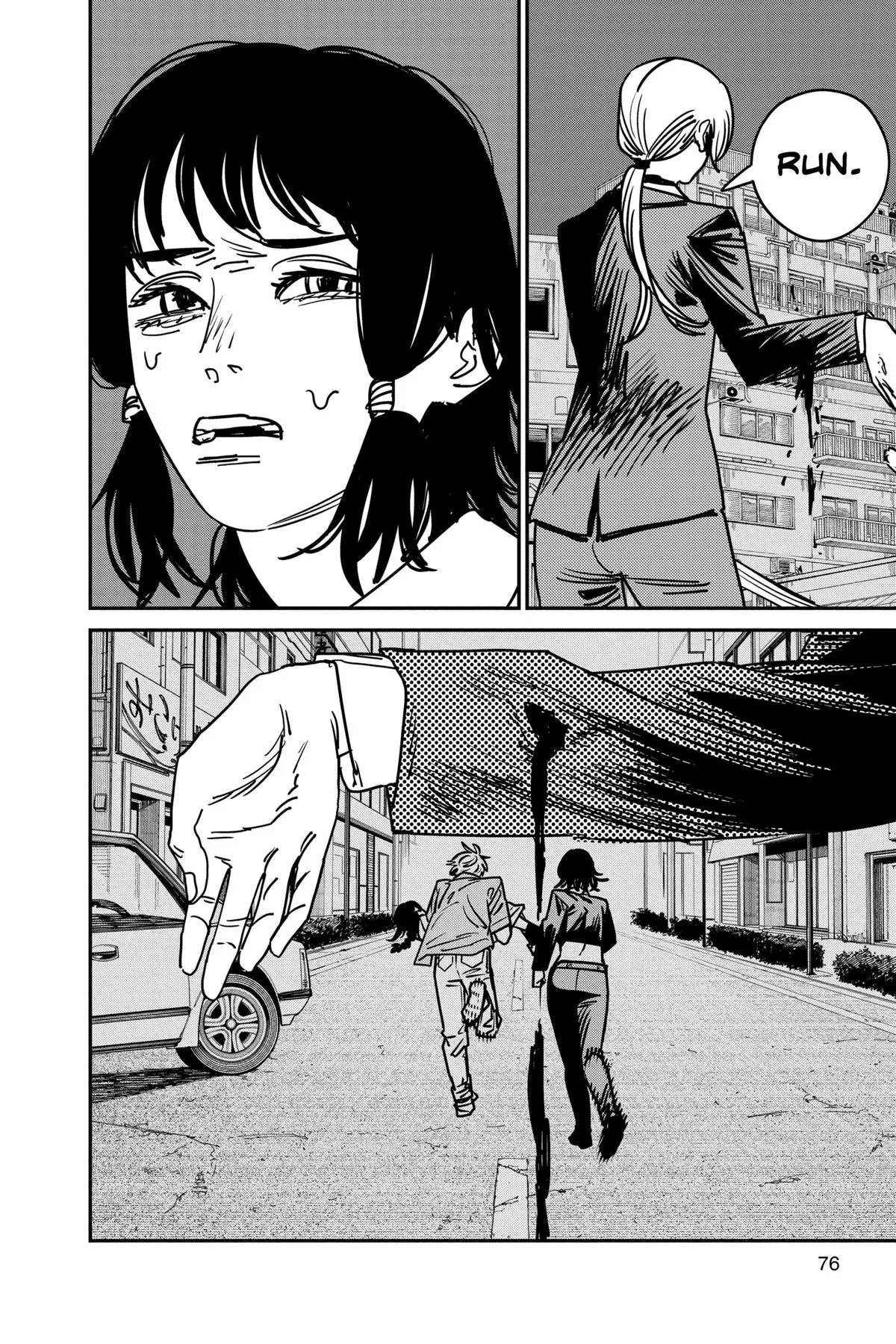 Chainsaw Man - Chapter 148 - Page 6