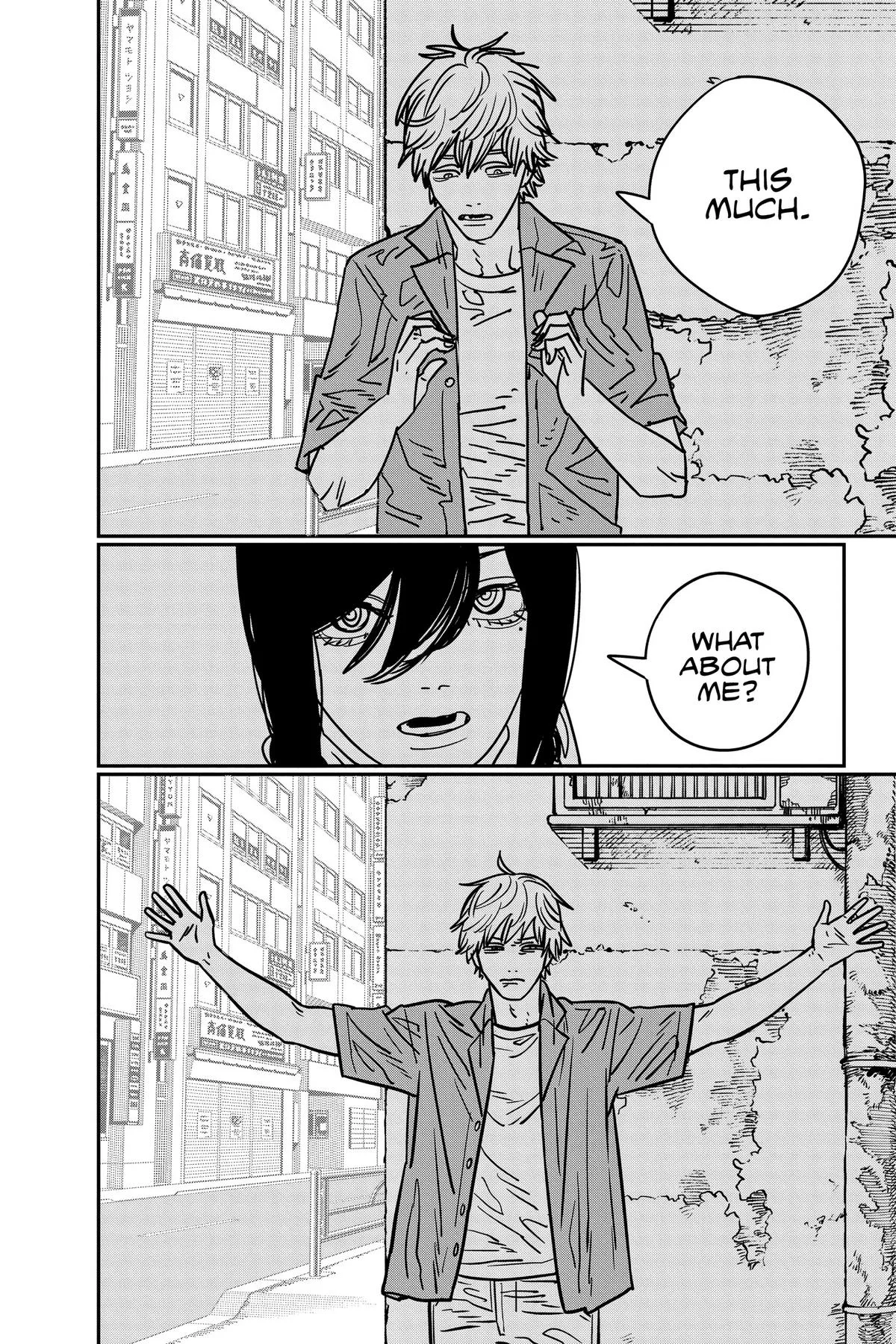 Chainsaw Man - Chapter 149 - Page 19