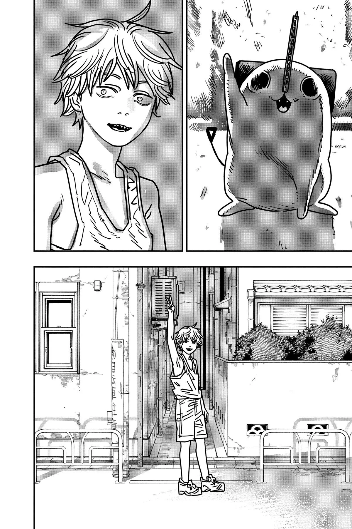 Chainsaw Man - Chapter 151 - Page 13