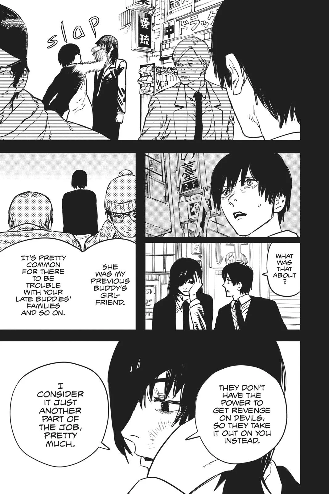 Chainsaw Man - Chapter 16 - Page 9