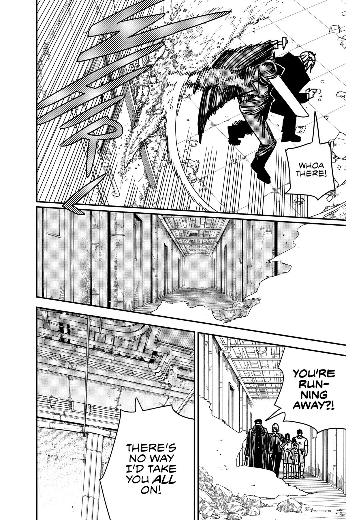 Chainsaw Man - Chapter 160 - Page 13