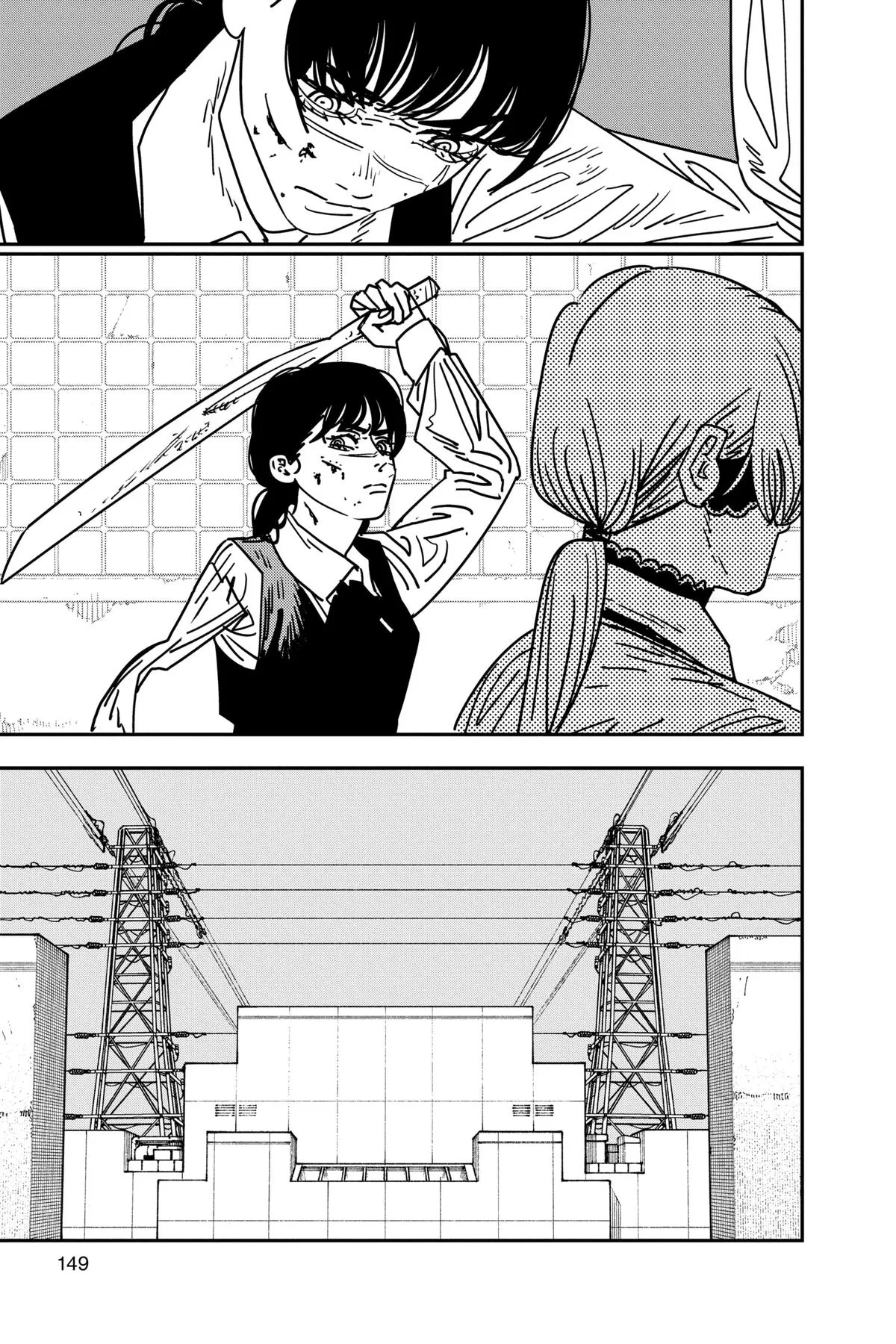 Chainsaw Man - Chapter 162 - Page 17