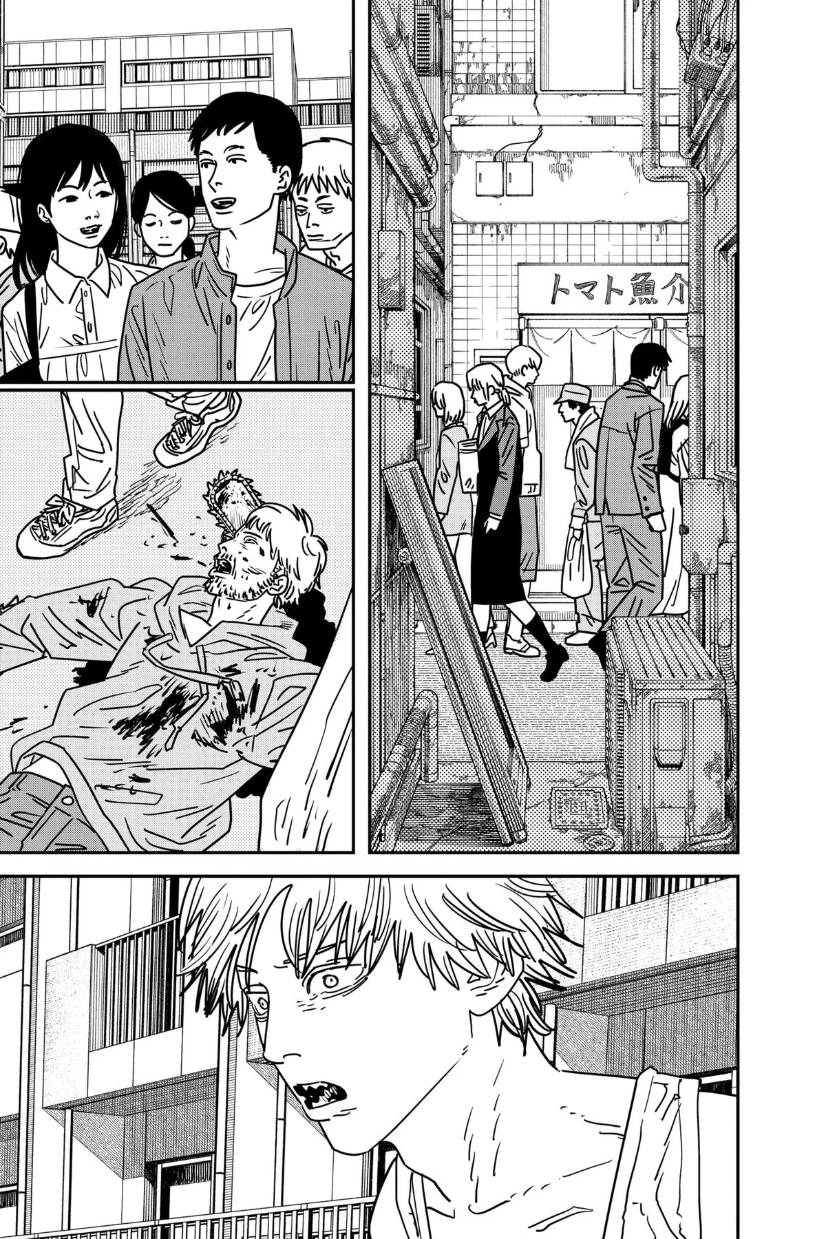 Chainsaw Man - Chapter 164 - Page 4