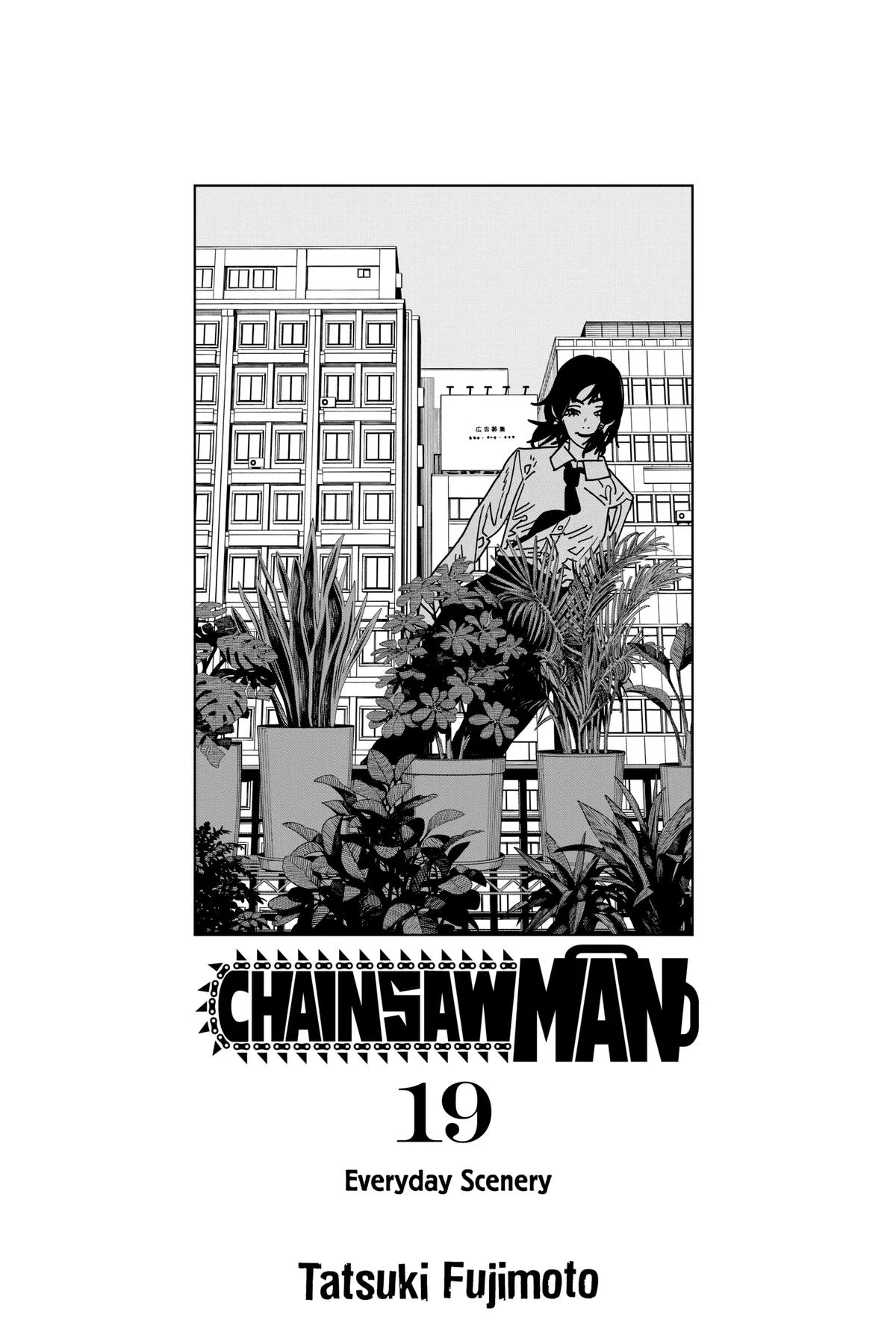 Chainsaw Man - Chapter 165 - Page 4