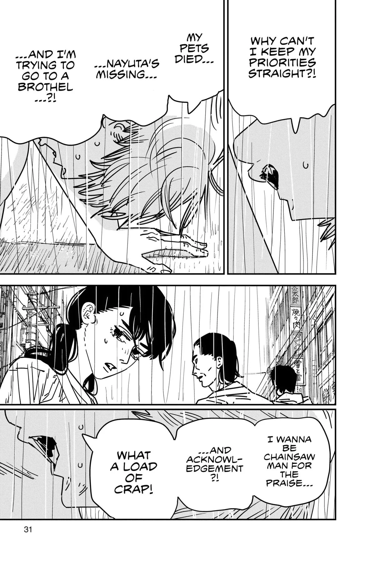 Chainsaw Man - Chapter 166 - Page 11