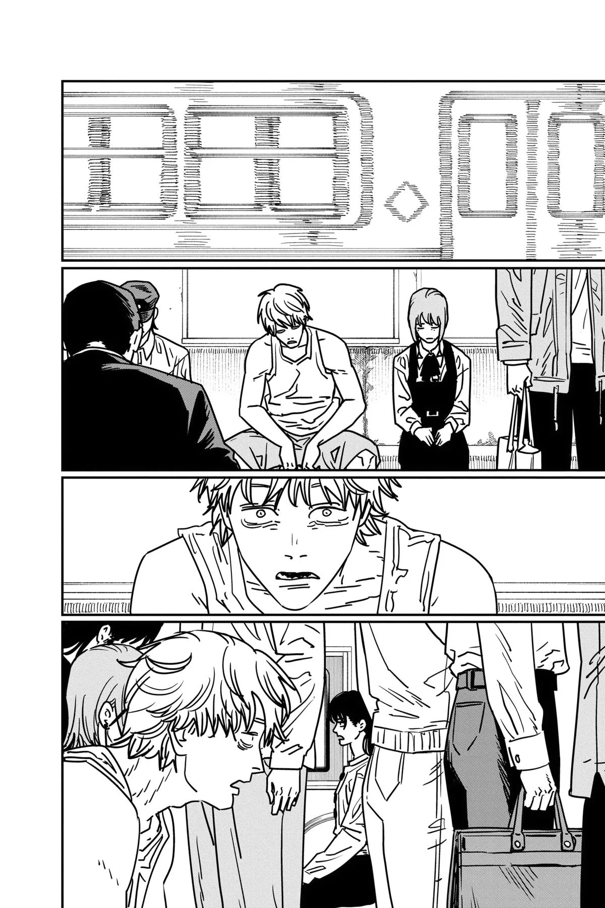 Chainsaw Man - Chapter 168 - Page 14