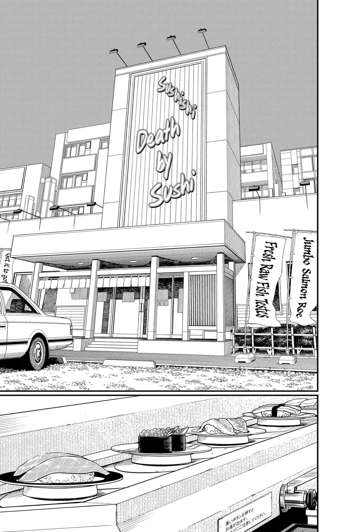 Chainsaw Man - Chapter 168 - Page 15