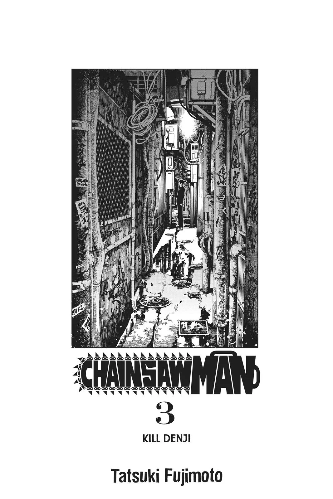 Chainsaw Man - Chapter 17 - Page 4