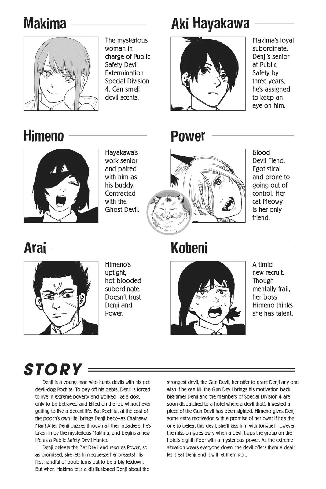 Chainsaw Man - Chapter 17 - Page 6