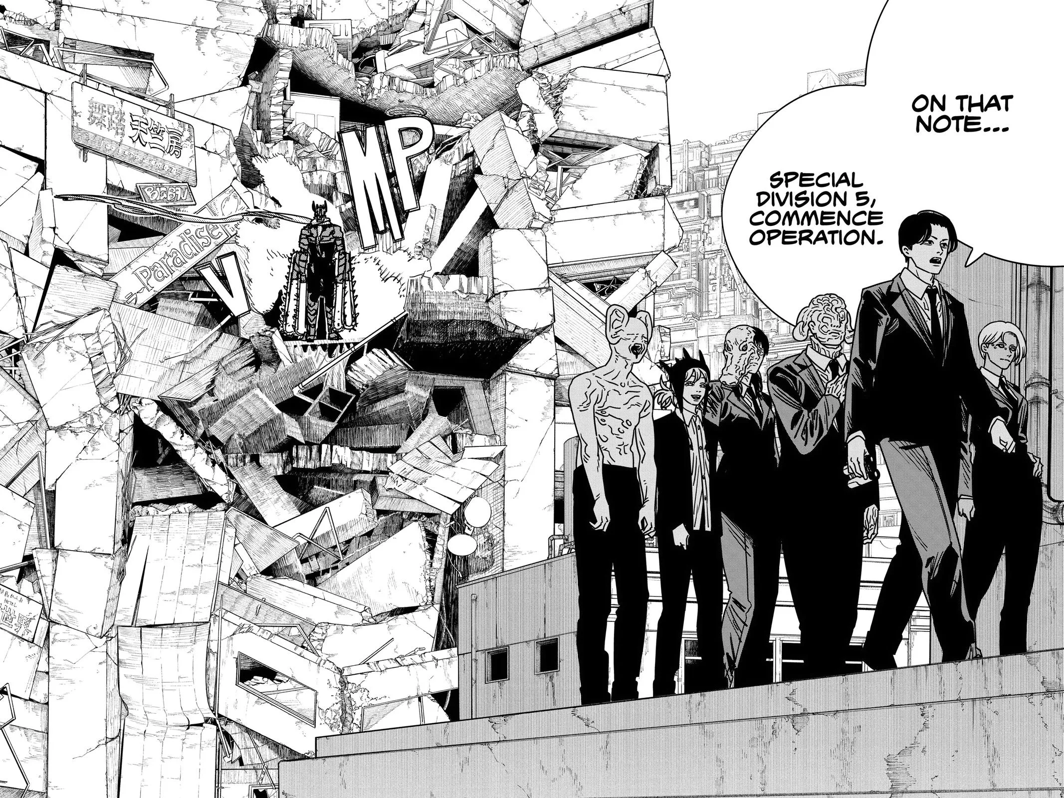 Chainsaw Man - Chapter 171 - Page 13