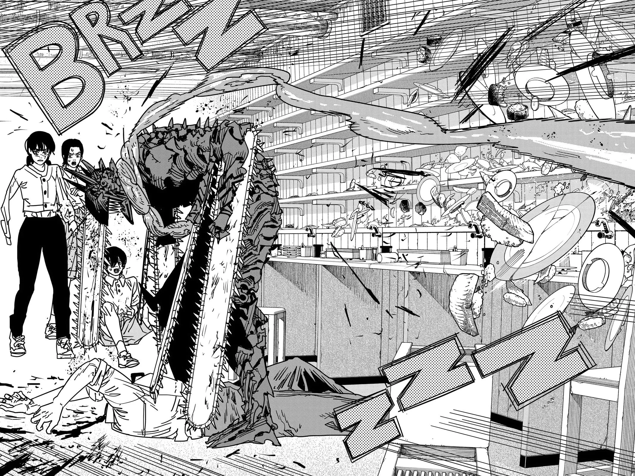 Chainsaw Man - Chapter 171 - Page 8