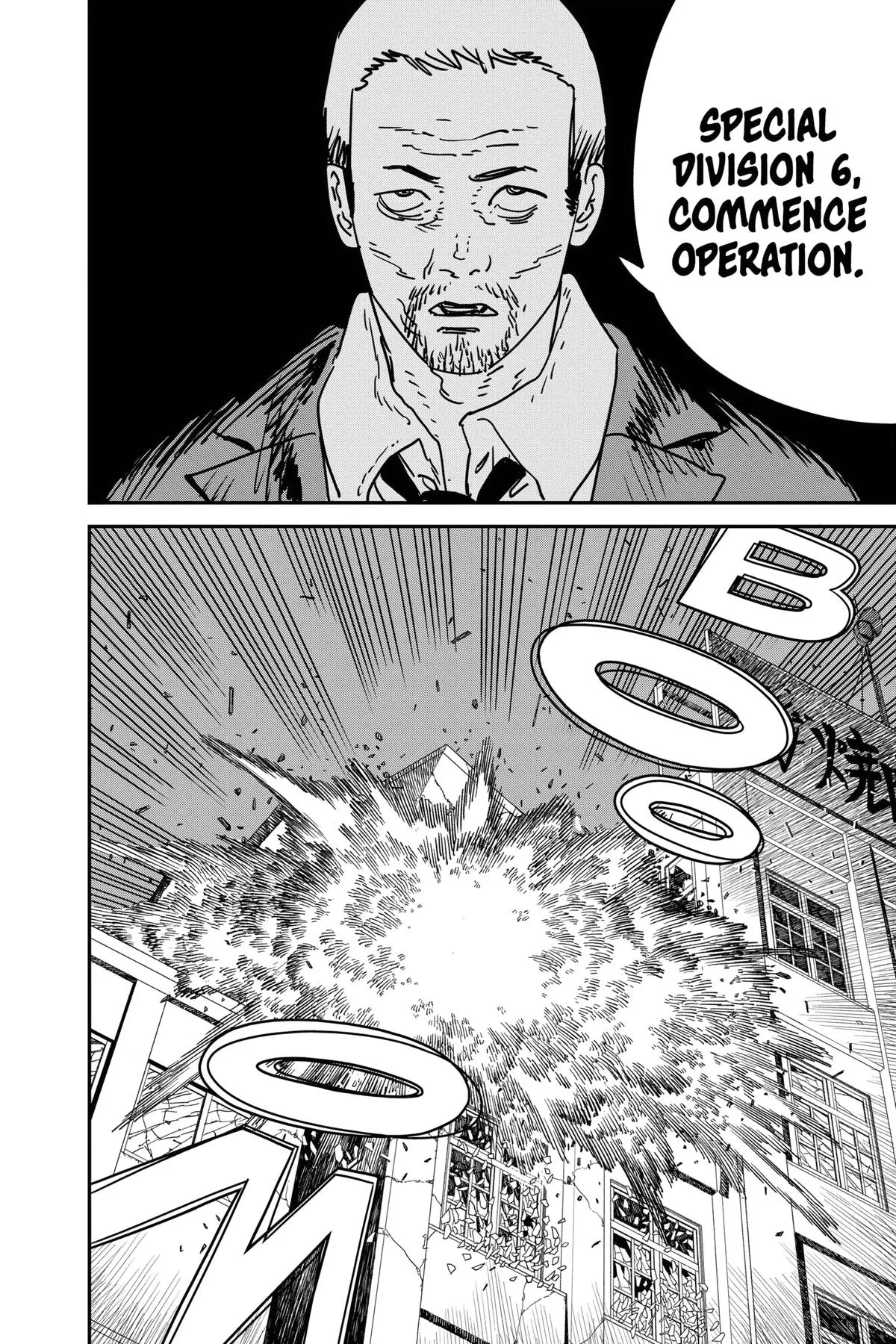 Chainsaw Man - Chapter 172 - Page 6