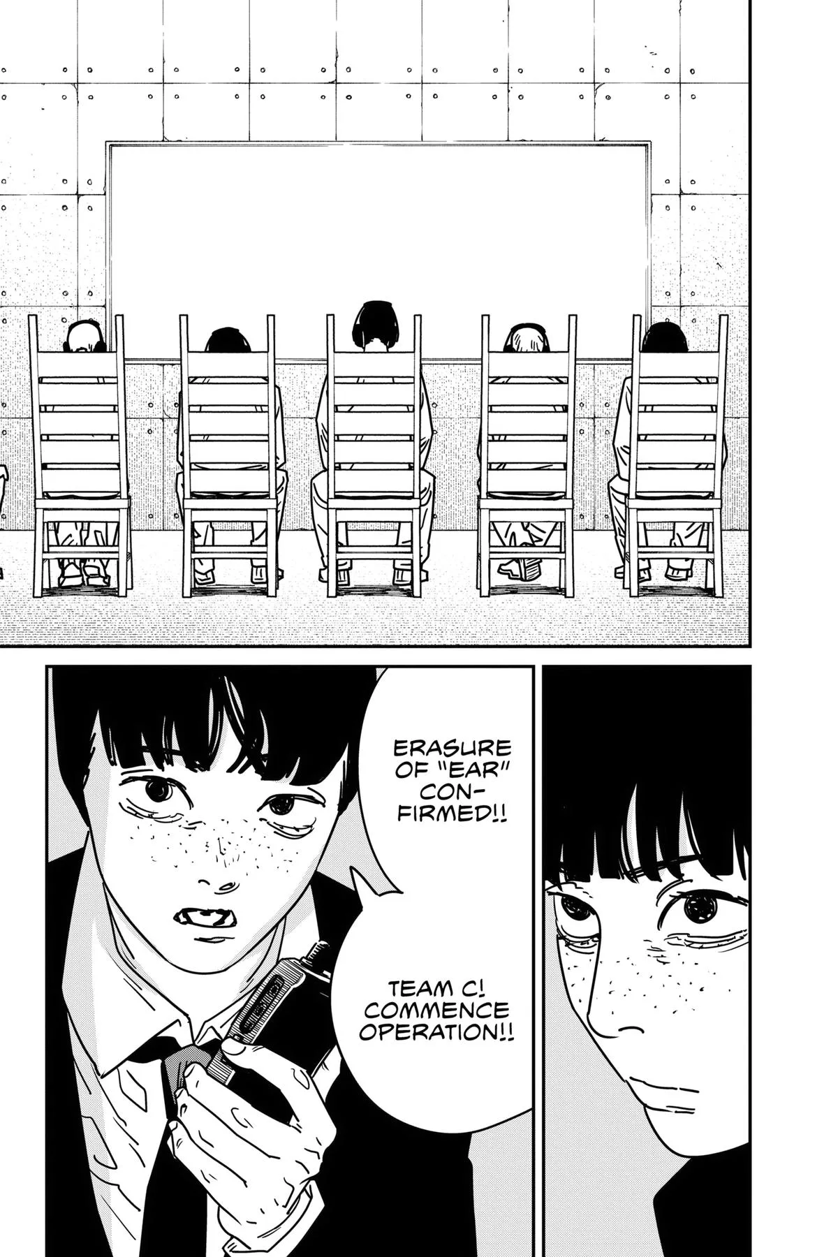 Chainsaw Man - Chapter 173 - Page 4