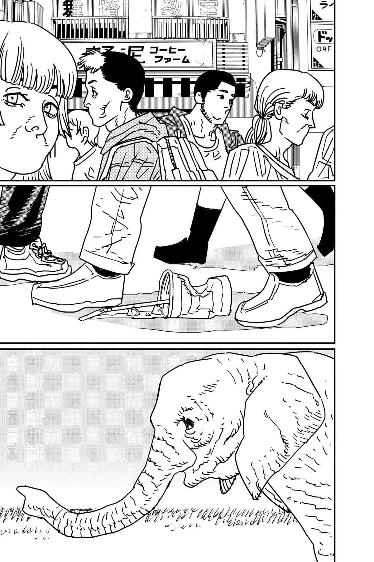 Chainsaw Man - Chapter 174 - Page 16
