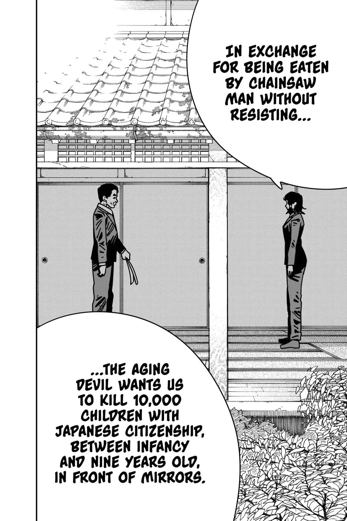 Chainsaw Man - Chapter 174 - Page 7