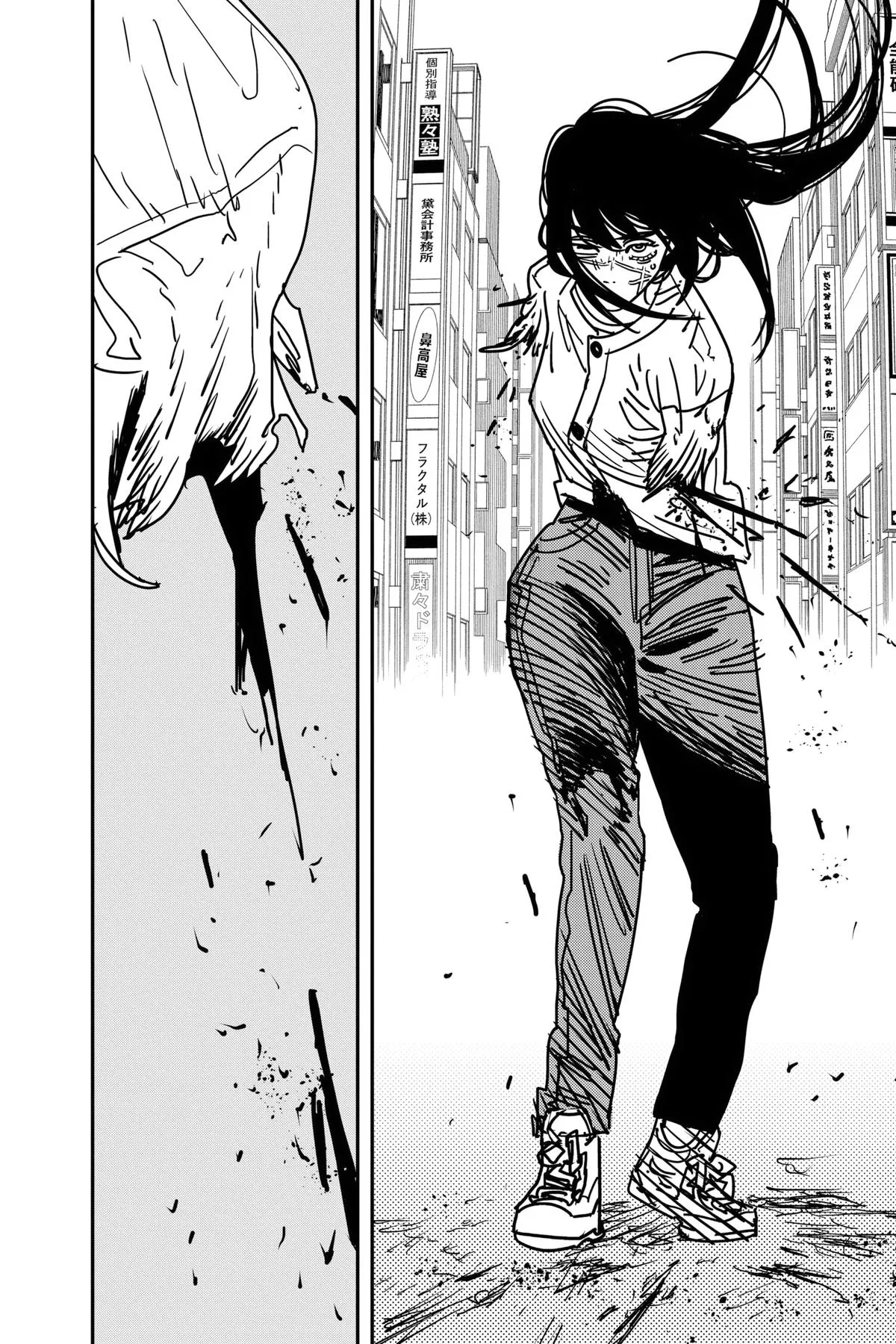 Chainsaw Man - Chapter 175 - Page 12