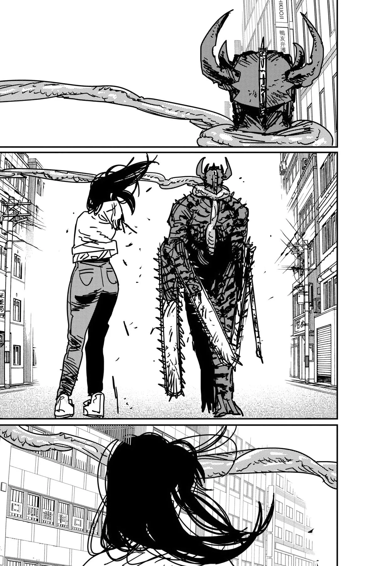 Chainsaw Man - Chapter 175 - Page 13