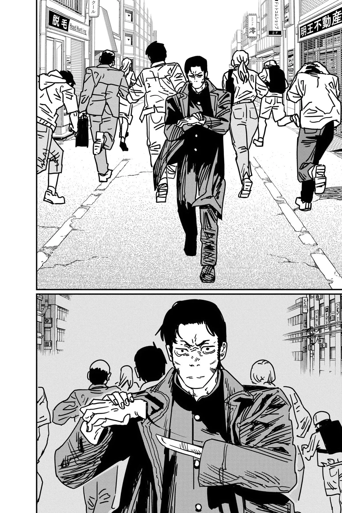 Chainsaw Man - Chapter 175 - Page 4