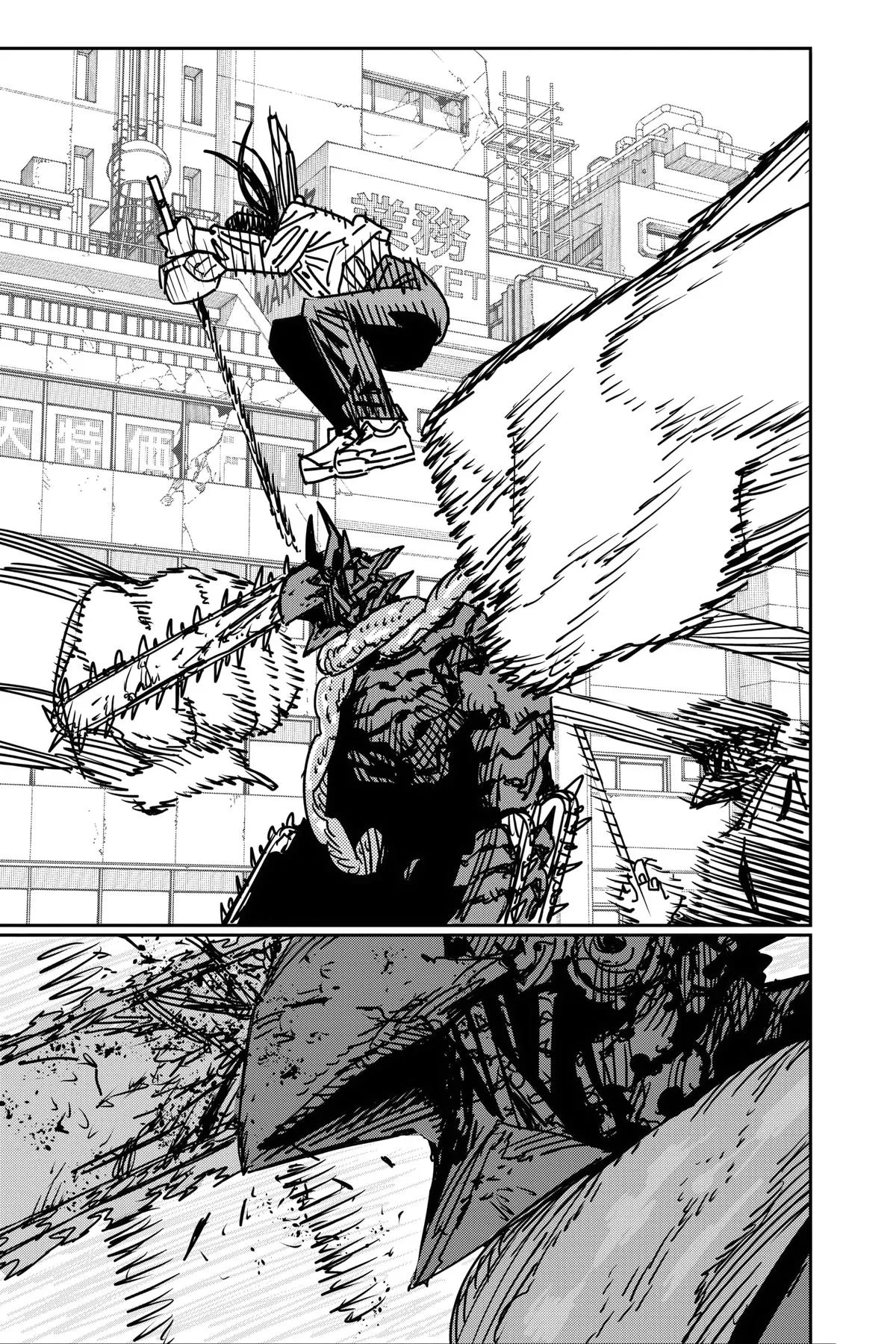 Chainsaw Man - Chapter 175 - Page 7