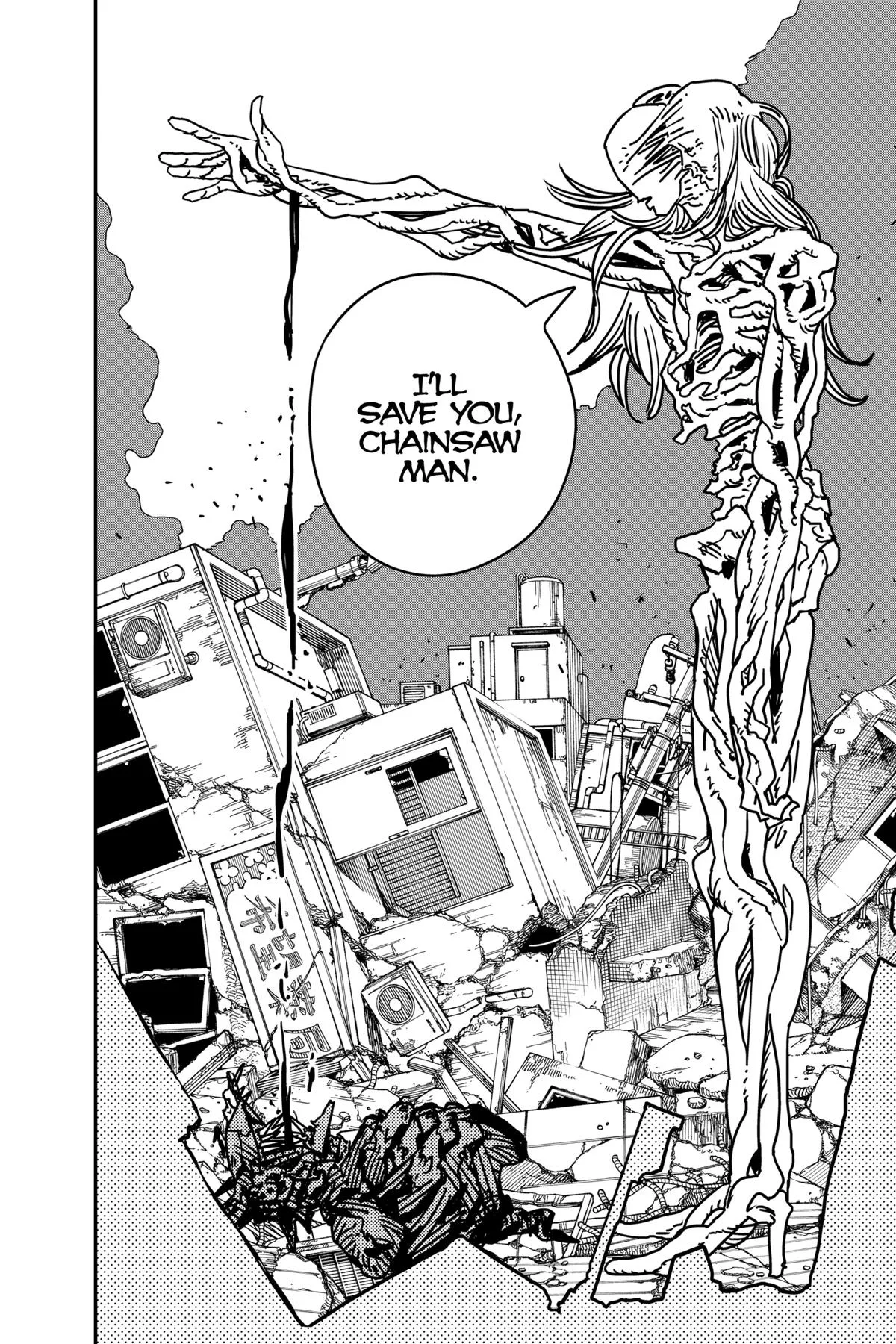 Chainsaw Man - Chapter 178 - Page 12