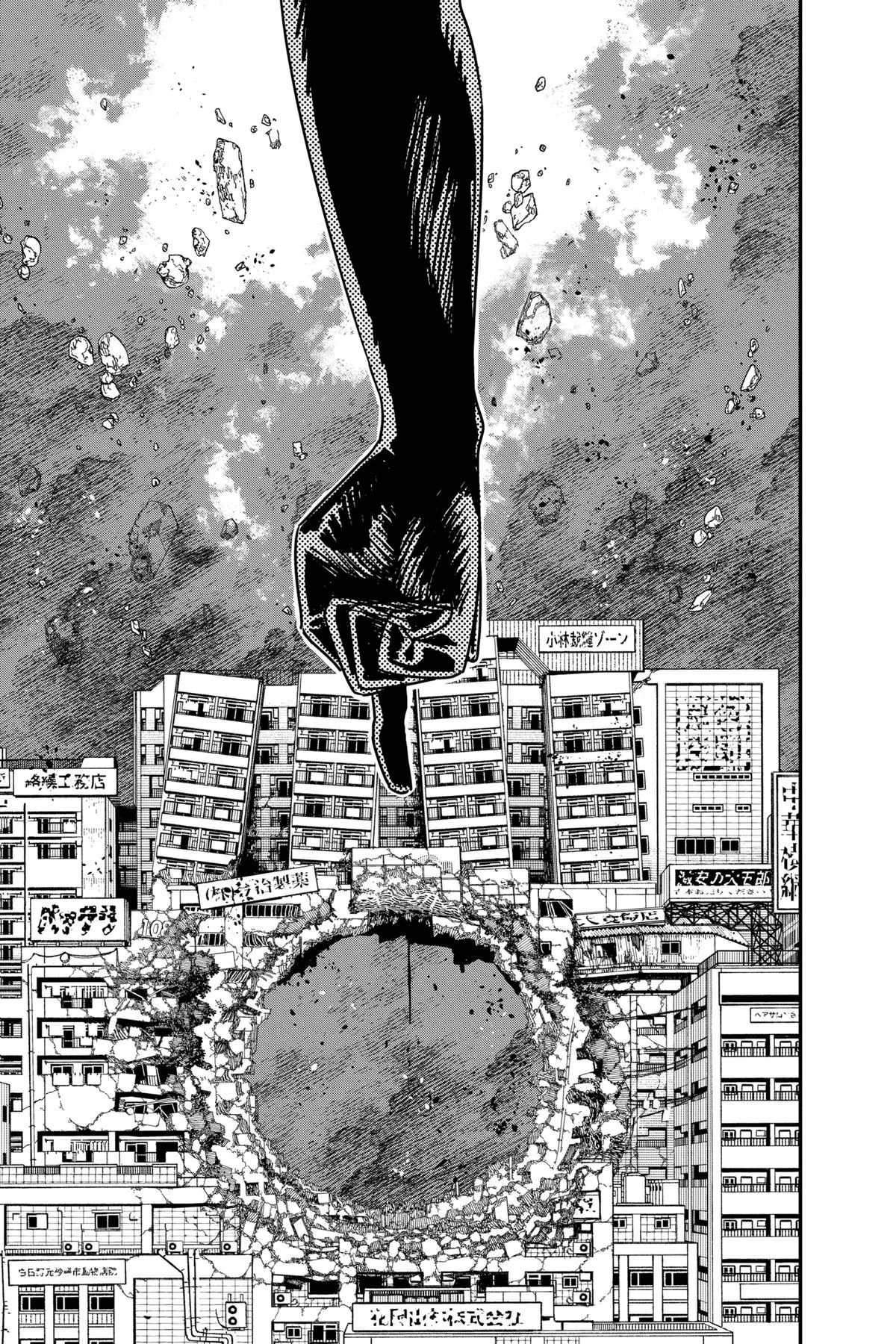Chainsaw Man - Chapter 178 - Page 7