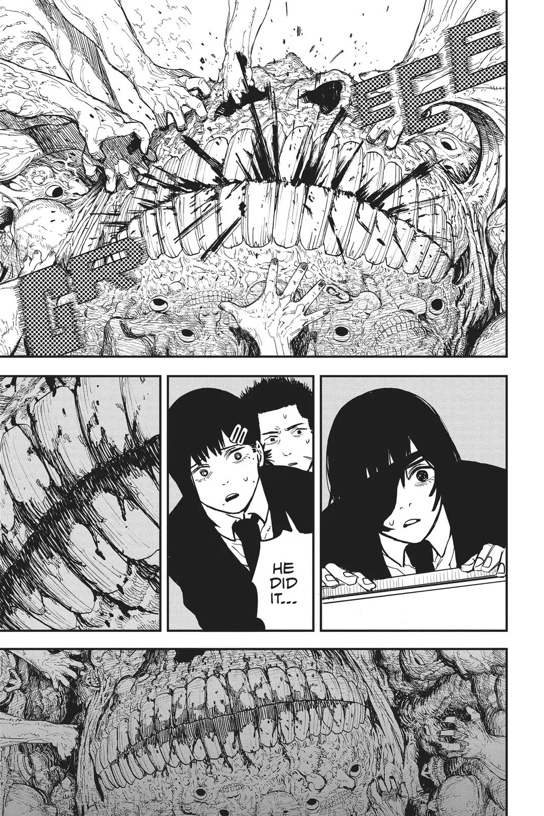Chainsaw Man - Chapter 18 - Page 13