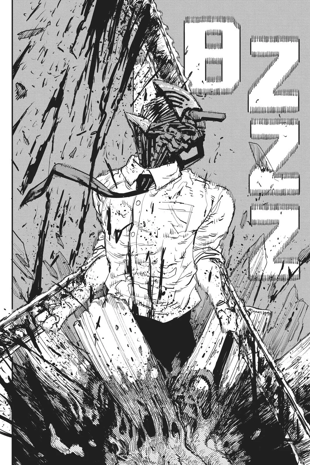 Chainsaw Man - Chapter 18 - Page 14