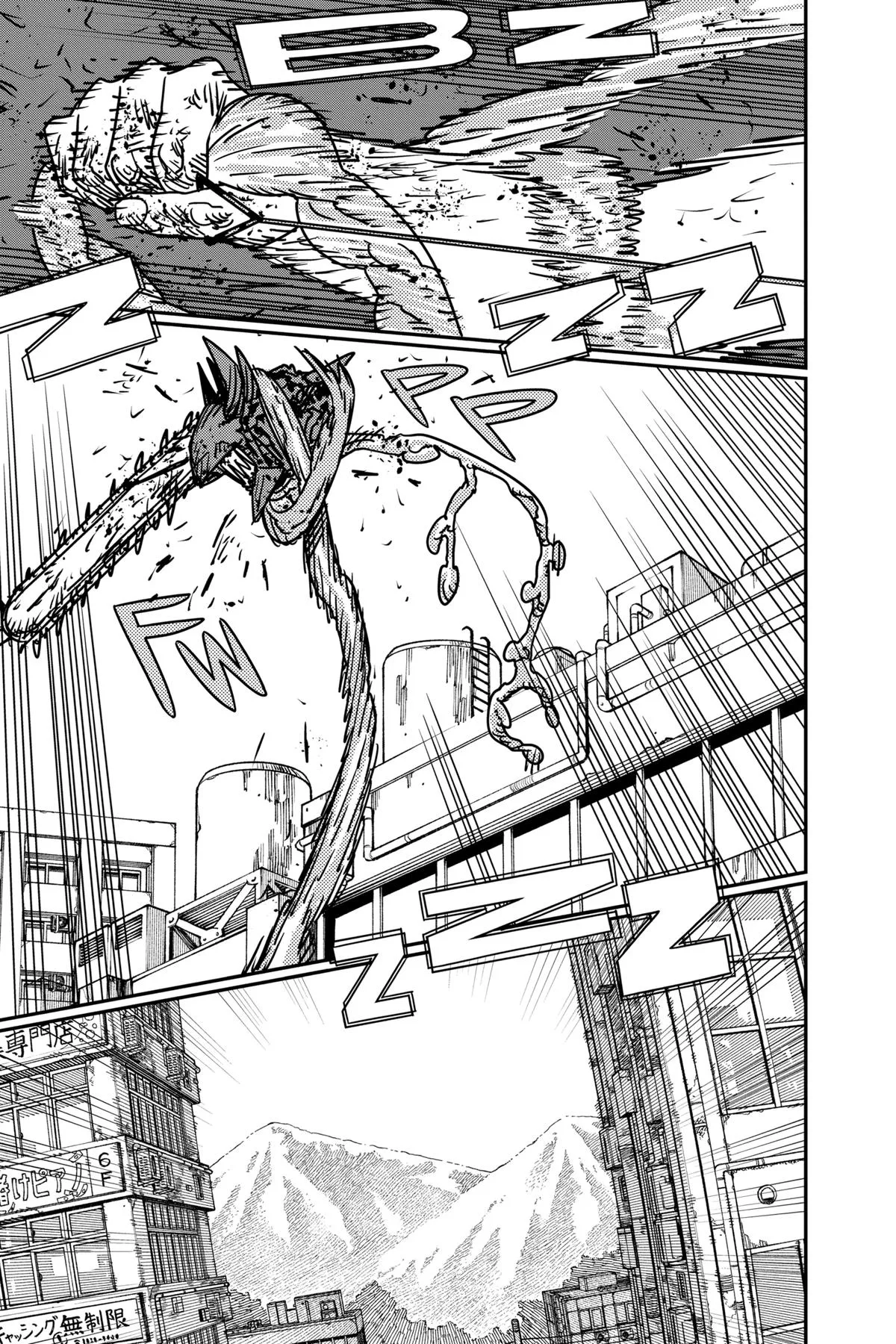 Chainsaw Man - Chapter 186 - Page 13