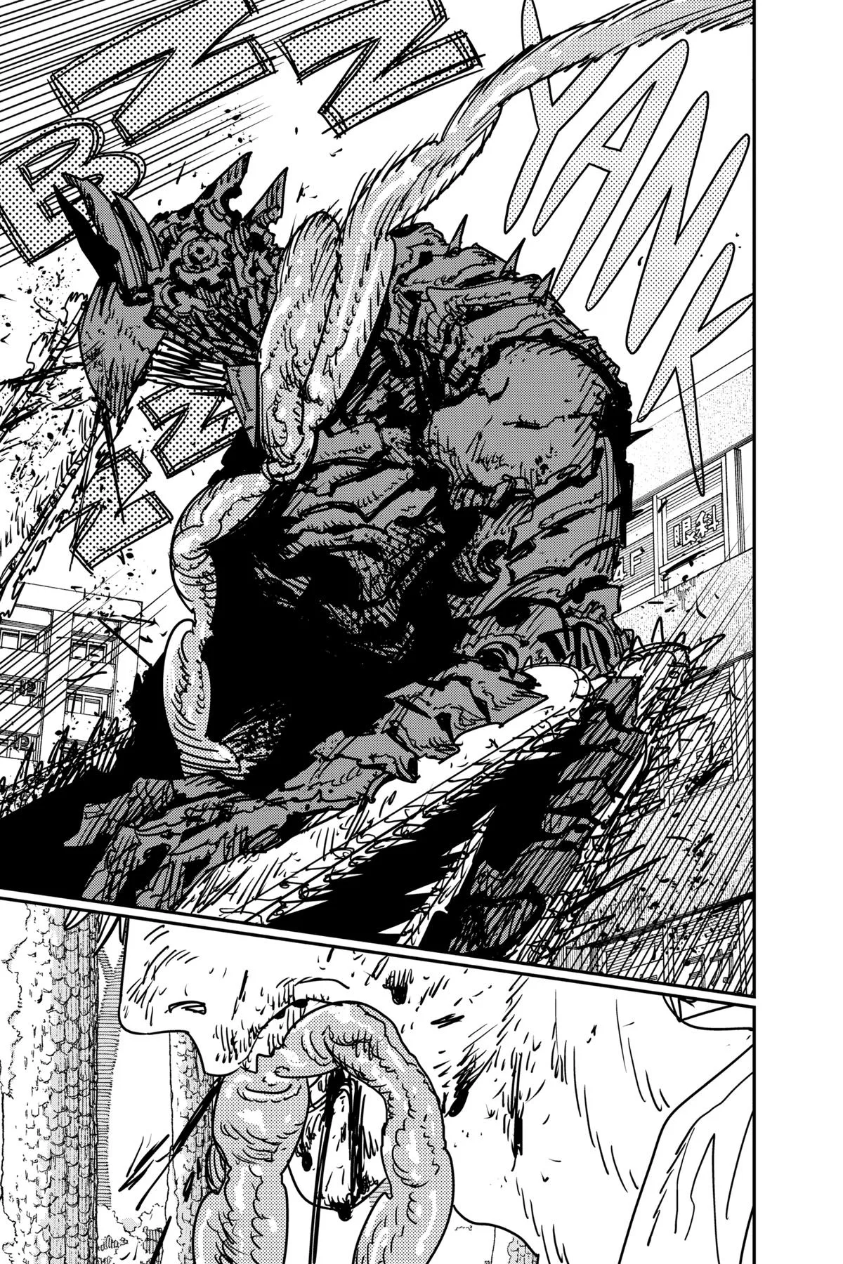Chainsaw Man - Chapter 186 - Page 9