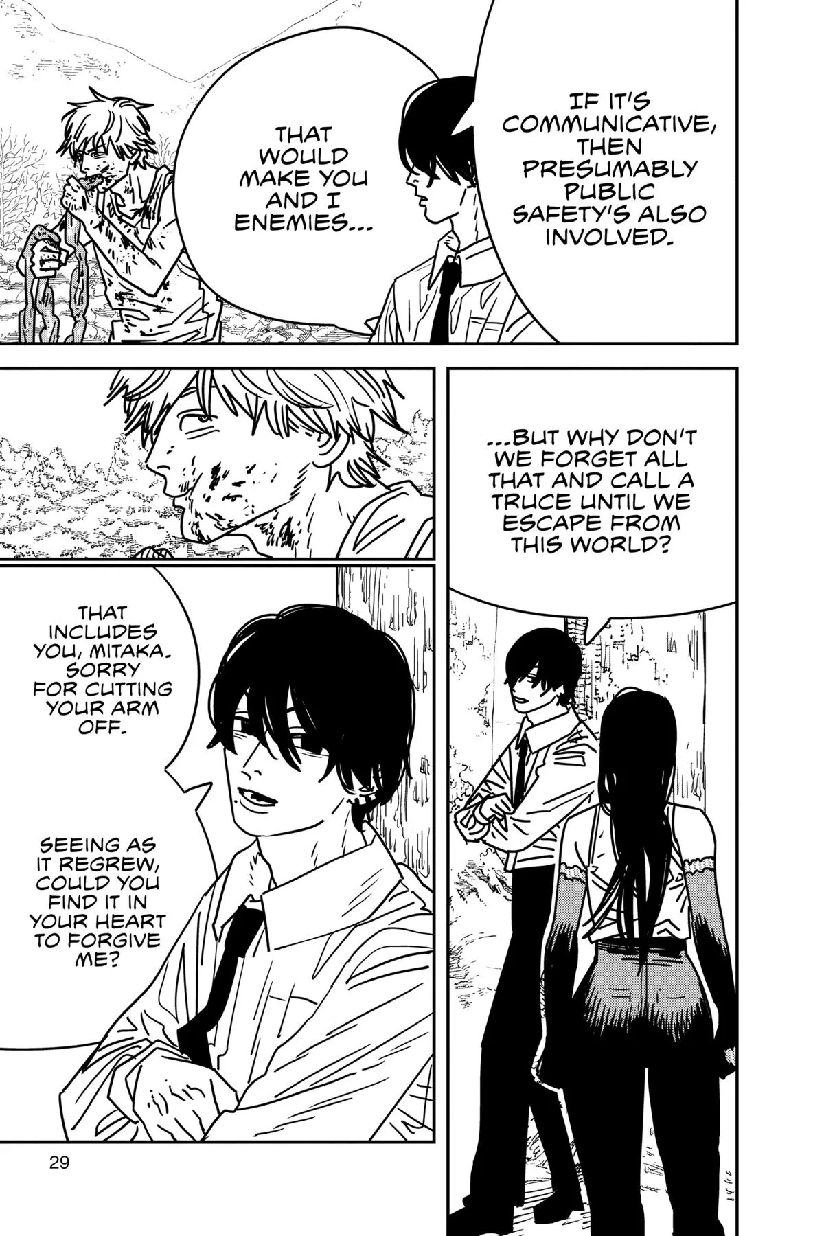 Chainsaw Man - Chapter 188 - Page 7