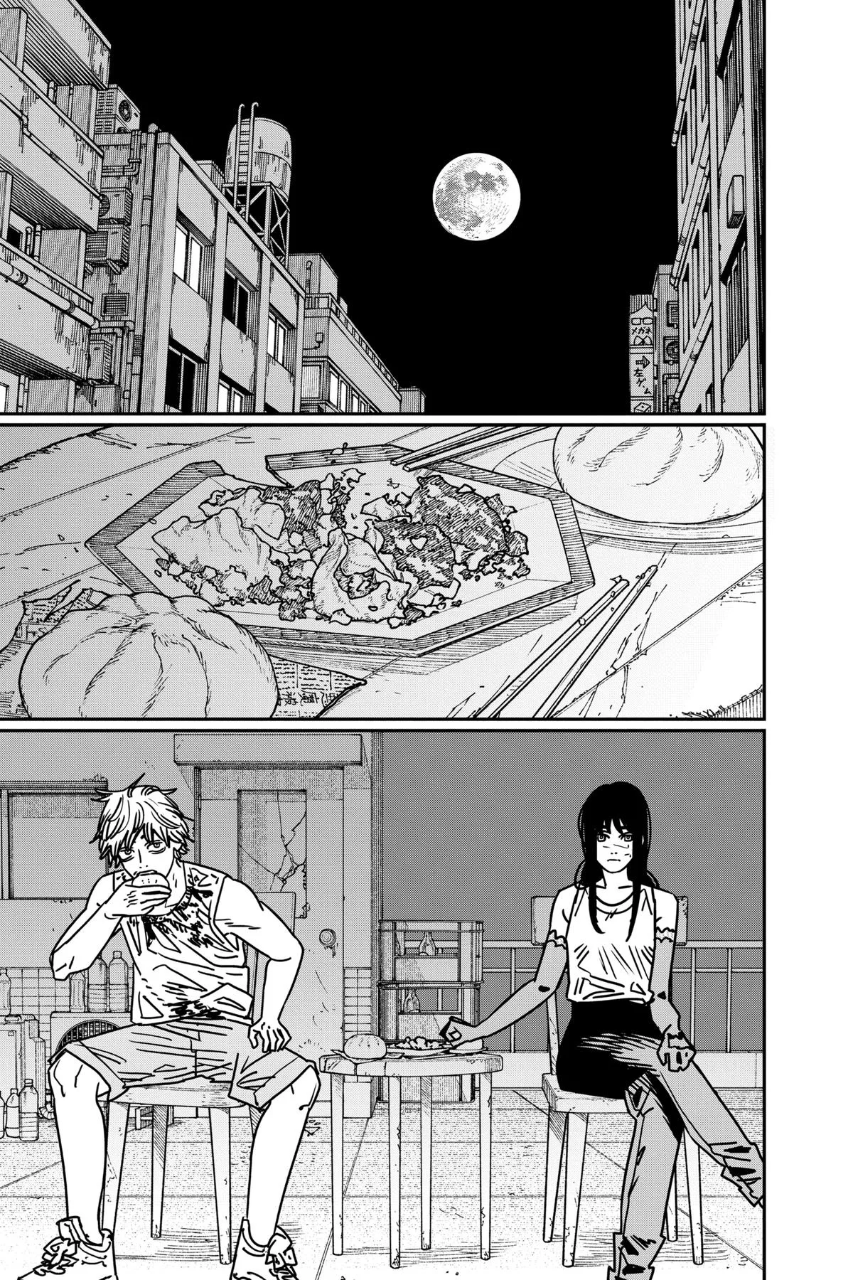 Chainsaw Man - Chapter 192 - Page 10