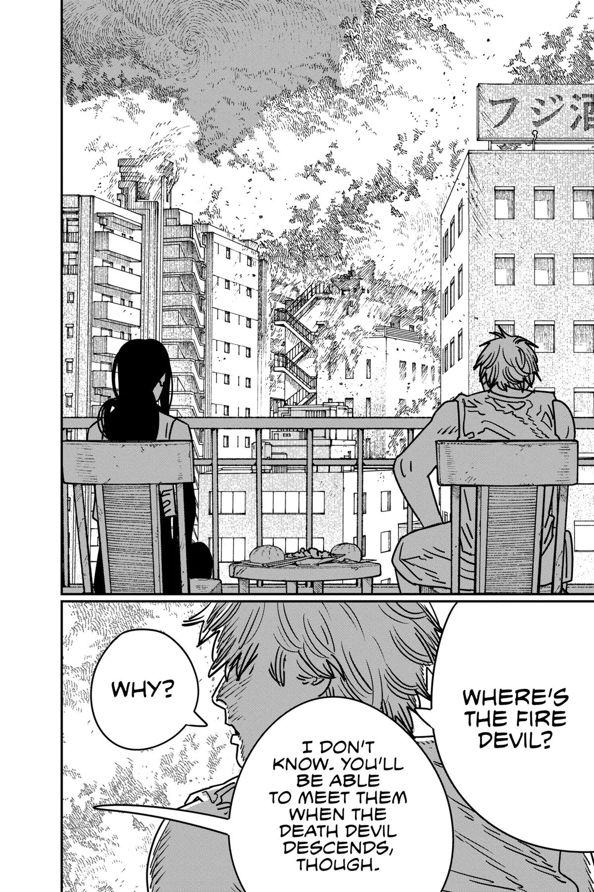 Chainsaw Man - Chapter 192 - Page 11