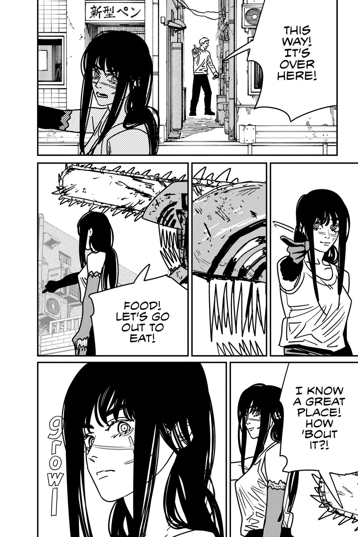 Chainsaw Man - Chapter 192 - Page 5
